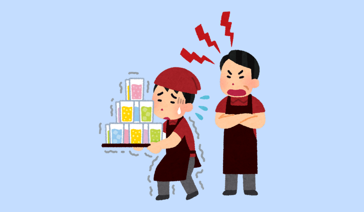 飲食店で働いているイメージ画像